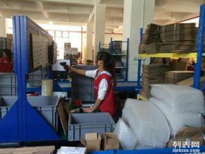 上海易龍倉儲 以優惠價格提供卓越服務，打造廠房、倉庫與土地的一站式解決方案